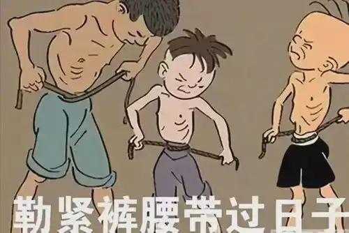  水电煤气公共交通费适当涨价,收割的是富人,补贴的是小老百姓