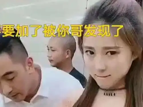  小姐姐给帅哥打肉越打越多,旁边的哥哥着急了,太好笑了