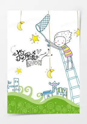 鬼头像图片吓人恐怖合集熊猫办公  鬼头像图片吓人恐怖合集熊猫办公