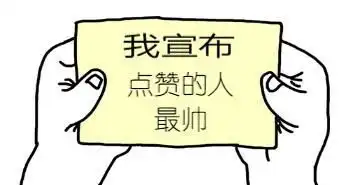 搞笑段子,第一次用暖气,很紧张  搞笑段子,第一次用暖气,很紧张