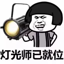  搞笑刚去买药,突然忘记药名了,药店老板说......
