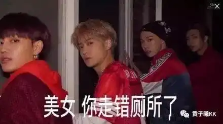  2018年度网友热选最搞笑图片,笑出腹肌
