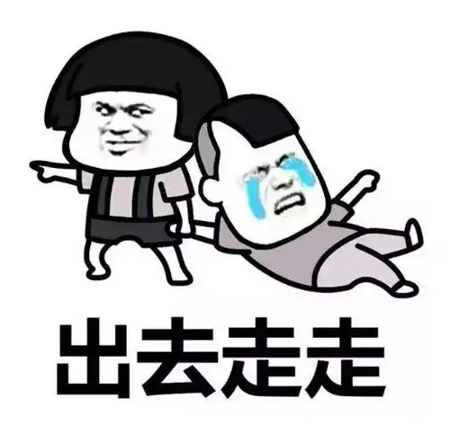  幽默笑话,照镜子发现长了很多痘痘,室友安慰我说痘痘多了遮丑