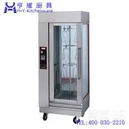  商用烤鸡炉立式烤鸡炉燃气立式烤鸡炉电热立式烤鸡炉亨耀供-黄页88网