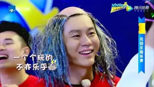  热巴,鹿晗爆笑戴假发变身洗剪吹,李晨邓超秒变爷爷奶奶太欢乐了