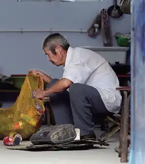 上海慈善网上海市慈善基金会主办  上海慈善网上海市慈善基金会主办