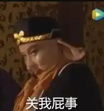 爆笑gif猴哥表情烦死了