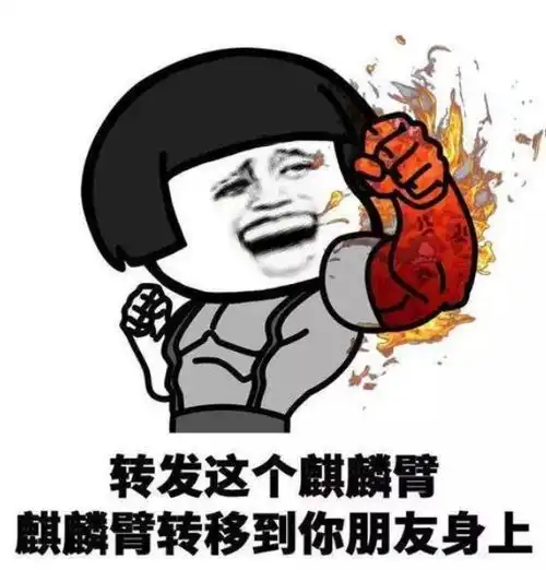  知否知否,什么病挂什么科医生呼吁墙裂安利