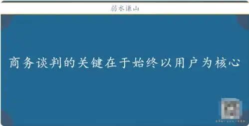  如果用产品经理视角看大明王朝,对于产品设计,会有哪些思考价值