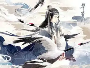  唯美的动漫古装人物图片急急急
