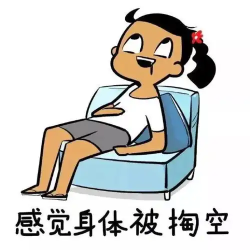  大牌抢购搞事情啦80分钟大桶泡脚艾灸灸背背部养生只要