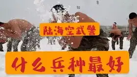  1岁萌娃酷似动漫人物屁桃君沉稳呆萌自带魔法表情被称忧郁表情包热点追踪