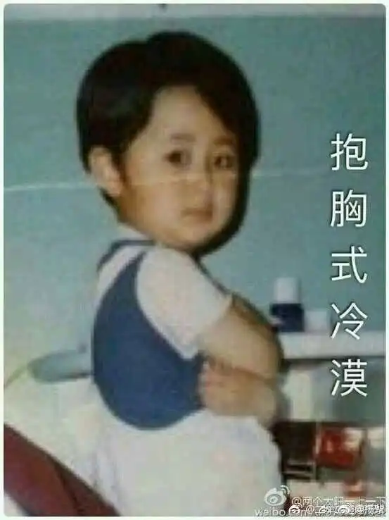  太皮了,杨紫晒照片为爸爸庆生,却趁机猛夸自己乖巧懂事又聪明