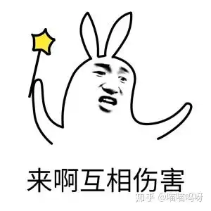 卫浴搞笑图片幽默段子