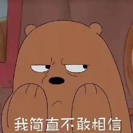  搞笑段子男子给女友展示了看家本领,然后女友就被堵在了门外