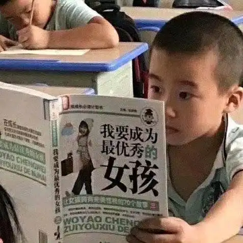 网络图片头像搞笑图片文