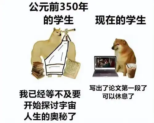  研究生用梗图精准描述,被导师改过的毕业论文,是我本人没错了