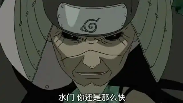 火影忍者历代火影赶到场,这时候的初代和斑看起来才像个孩子