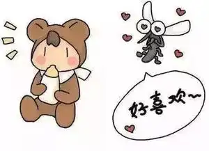 这7种人容易被蚊子咬,你中招了吗