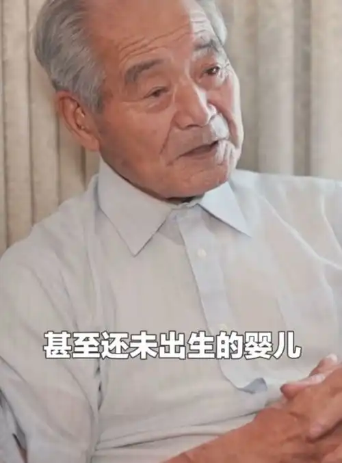  原731部队成员清水英男双手合十谢罪,连孕妇和婴儿都不放过