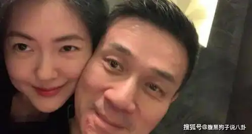  小s,你要的不是网友,而是邻居赵阿姨