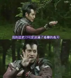  各种奇葩hao123网址导航