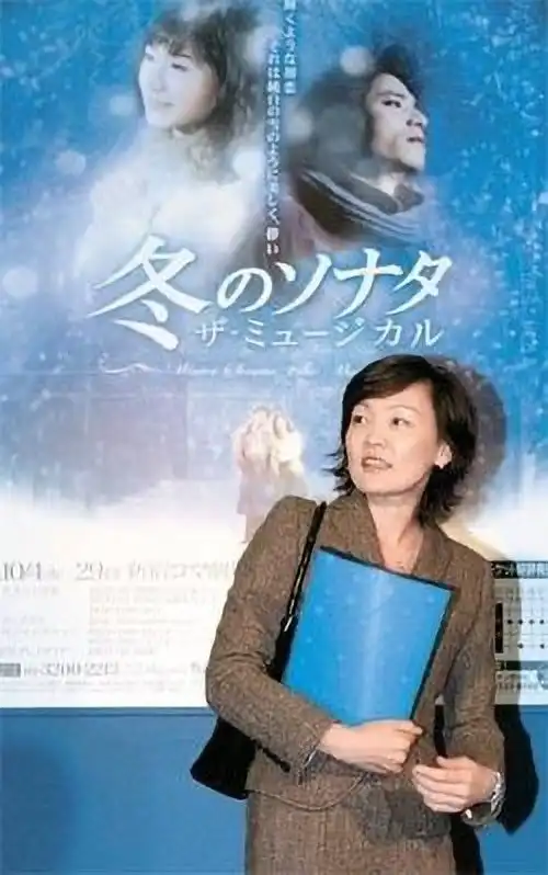  安倍晋三的老婆是豪门千金,追男星搞派对嗜酒如命,不生娃还受宠