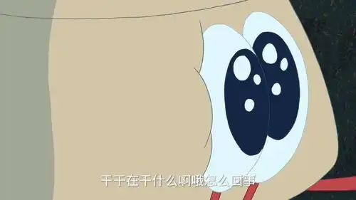  搞笑动画配音