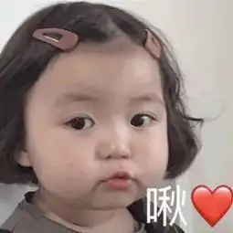  长相普通,素颜丑,不会化妆,穿搭常出错普通女生变美秘籍快收好显瘦