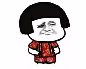  幽默笑话看了刚写好的请柬说还是写你哥的名字吧你还要上学