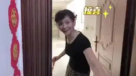  该男子在广东打工2592000秒后发现自己变帅了,原来是别人经常叫靓仔造成的综艺爆笑名场面搞笑视频