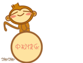 中秋节快乐表情包精选 中秋节快乐表情包精选