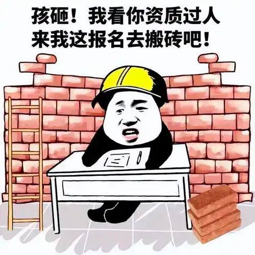  每月三五千,有电脑就能干的游戏搬砖路子