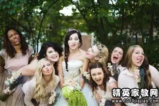  2016海边婚礼主持词