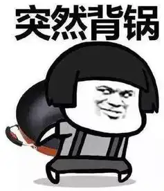  乔碧萝被全网冤枉自称90后美少女引争议