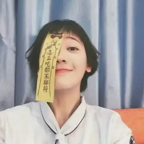 头像我一个人,也会好好生活  头像我一个人,也会好好生活