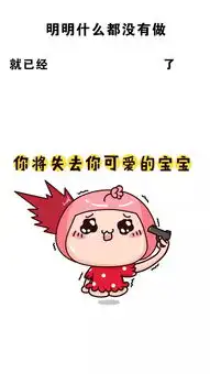  最全明明什么都没有做,就已经系列壁纸