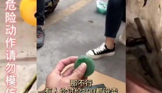  地摊上买的边角搞了个阳绿戒圈,你信吗