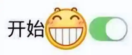  有没有让你笑到抽搐的搞笑图片2