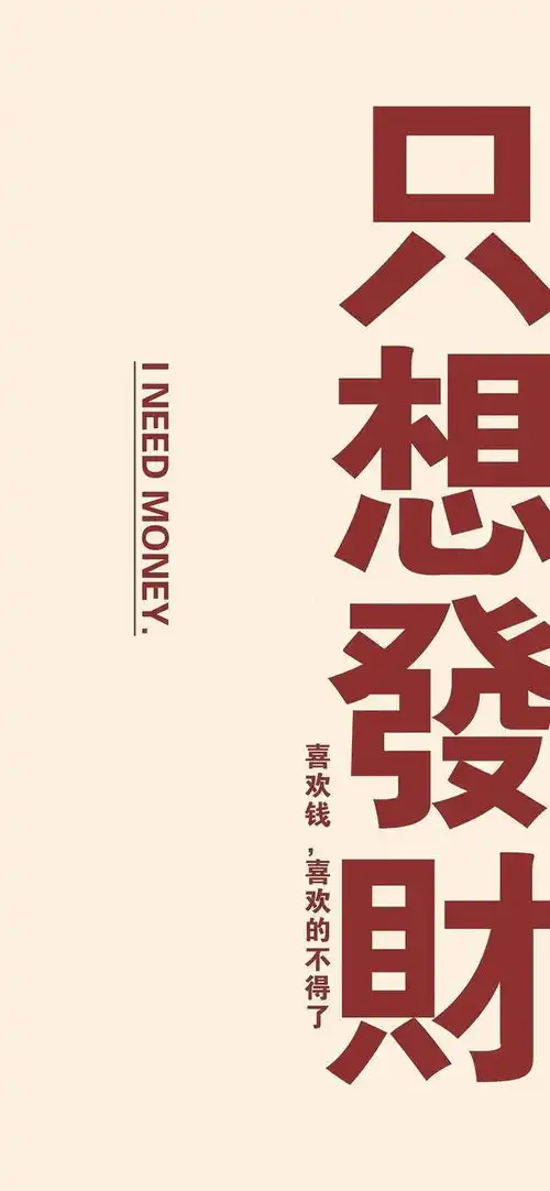 戒酒图片经典搞笑图片全