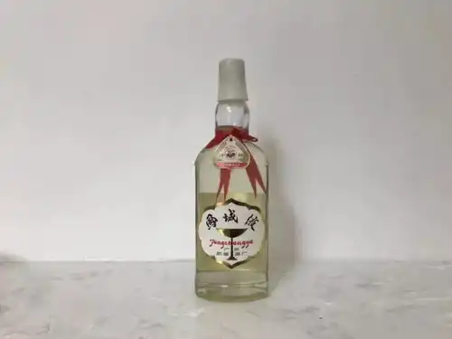  茅台酒9月30日价格行情,下跌...