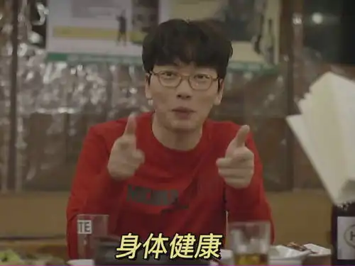 幽默笑话绑几只蟹就行了至少得绑一头猪来  幽默笑话绑几只蟹就行了至少得绑一头猪来