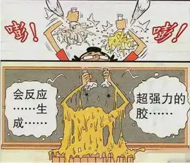  猫小乐酒胶穿墙过,大脸加特林嚼碎了,老金心塞塞