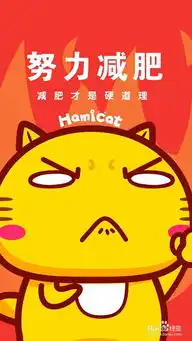 如何科学的减肥  如何科学的减肥