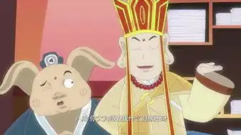  唐僧泡妞全集