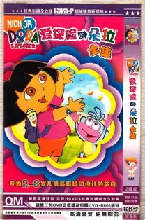 全部商品崩裂的书摊孔夫子旧书网  全部商品崩裂的书摊孔夫子旧书网