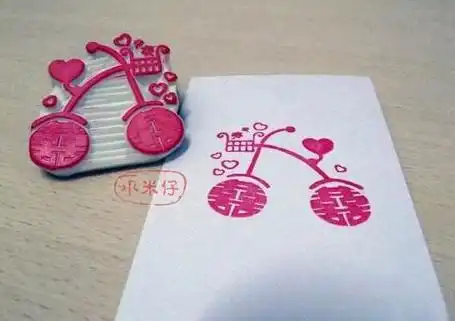  竣工图章可以由企业自己刻吗