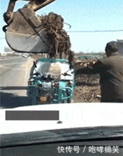  新娘心真大这样也行