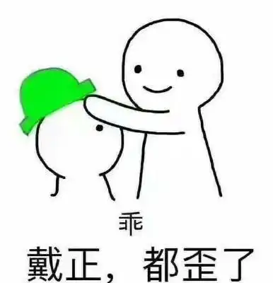  幽默笑话男人有个弱点,见到美女就想吃,吃完就想走
