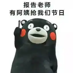 谢谢图片大全表情搞笑fi